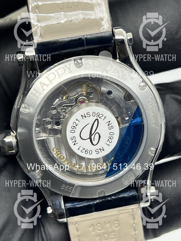 Товар Chopard Happy Sport 36mm 278559-3006 Фото 13 - Chopard Happy Sport 36mm 278559-3006