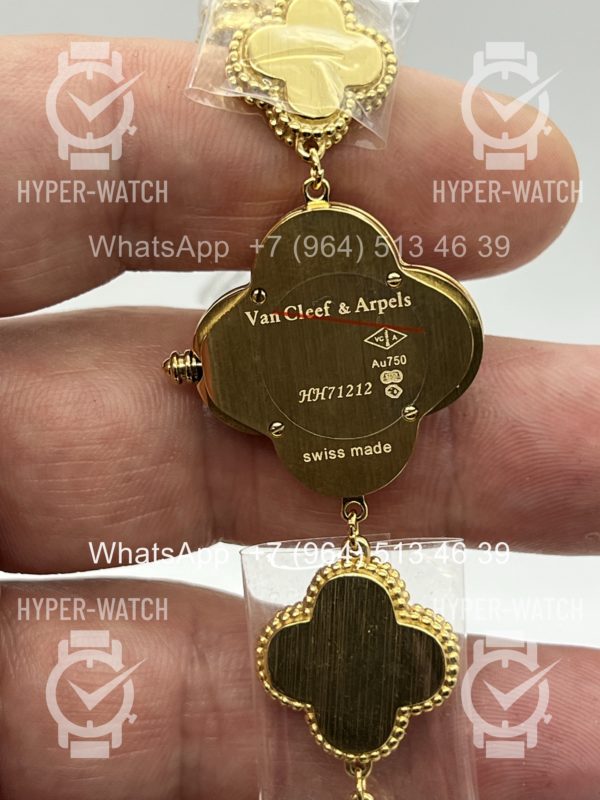 Товар Van Cleef & Arpels Alhambra VCARO40T00 Фото 20 - Van Cleef & Arpels Alhambra VCARO40T00