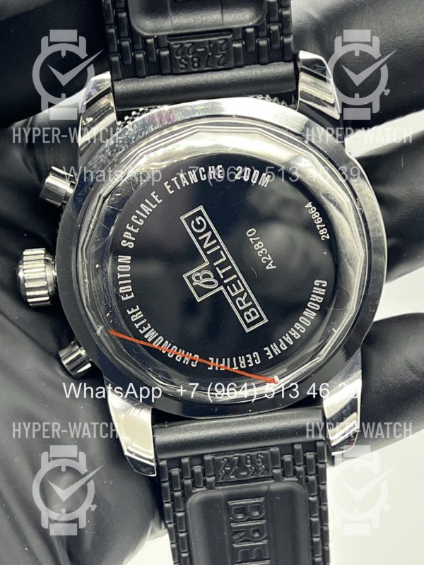 Товар Breitling Superocean Heritage Chronograph 46mm Art 11139 Фото 14 - Breitling Superocean Heritage Chronograph 46mm Art 11139