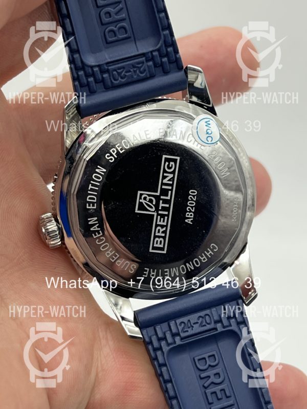 Товар Breitling Superocean Heritage 42mm AB2010161C1 Steel Фото 17 - Breitling Superocean Heritage 42mm AB2010161C1 Steel