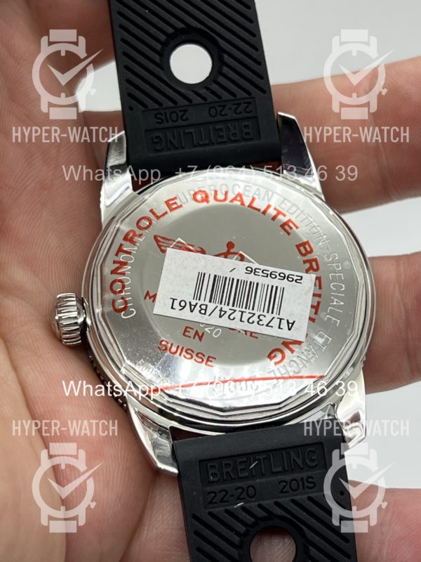 Фото 20 - Breitling Superocean Heritage 42mm A1732124/BA61/200S Steel