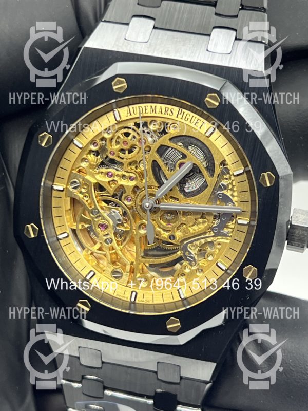 Товар Audemars Piguet Royal Oak Double Balance 41mm 15416CE.OO.1225CE.02 Фото 5 - Audemars Piguet Royal Oak Double Balance 41mm 15416CE.OO.1225CE.02