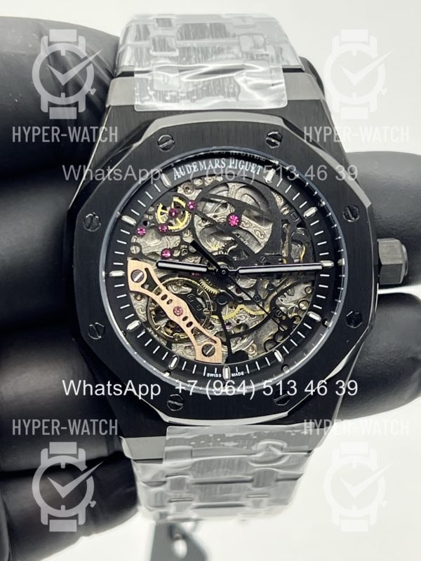 Фото 2 - Audemars Piguet Royal Oak Double Balance 41mm Art 11684