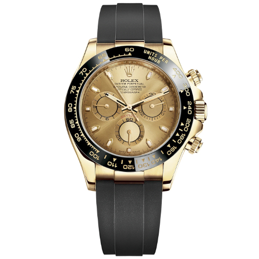 Товар Rolex Cosmograph Daytona 40mm 116518ln-0042 Art 11736 Фото 1 - Rolex Cosmograph Daytona 40mm 116518ln-0042 Art 11736