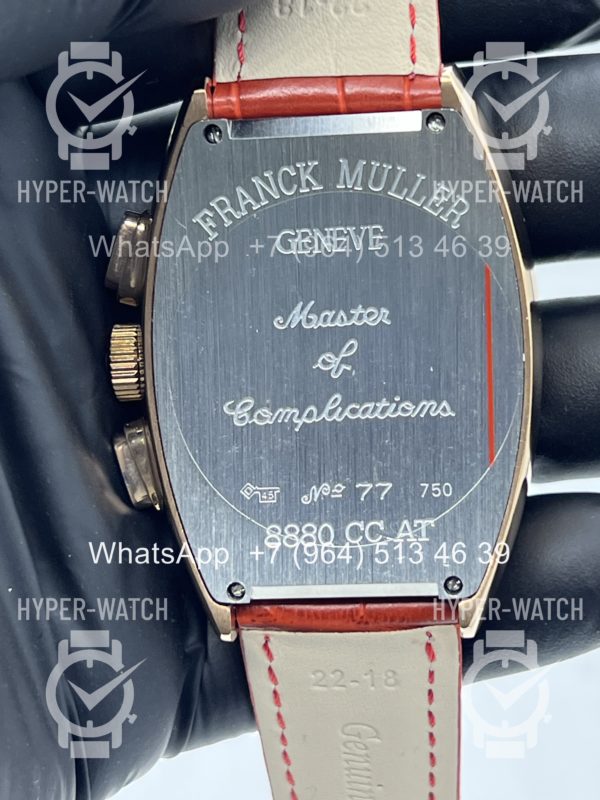 Фото 17 - Franck Muller Mariner Art 11998
