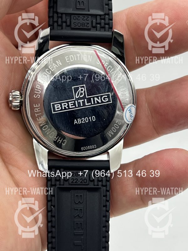 Фото 16 - Breitling Superocean Heritage 42mm AB2010121B1S1 Steel
