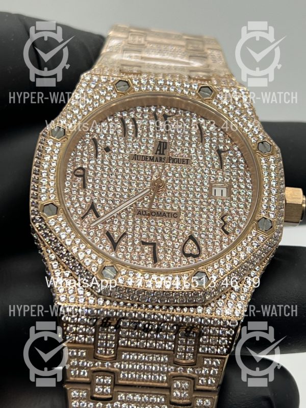 Фото 3 - Audemars Piguet Royal Oak 41mm Diamond Rose