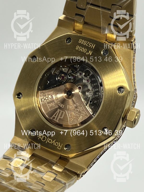 Фото 24 - Audemars Piguet Royal Oak 41mm Diamond Yellow
