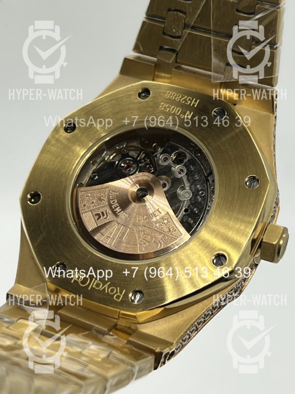 Фото 25 - Audemars Piguet Royal Oak 41mm Diamond Yellow