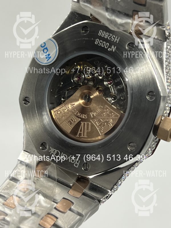 Фото 24 - Audemars Piguet Royal Oak 41mm Diamond Art 11956