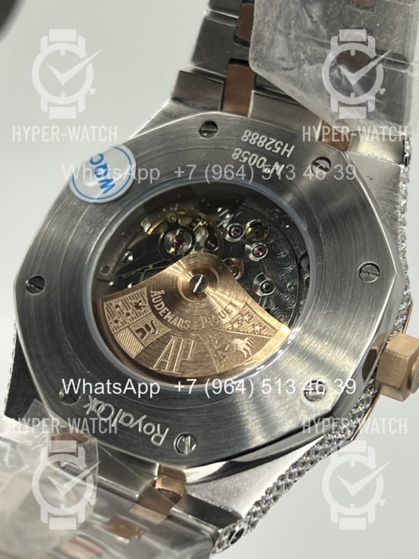 Фото 25 - Audemars Piguet Royal Oak 41mm Diamond Art 11956