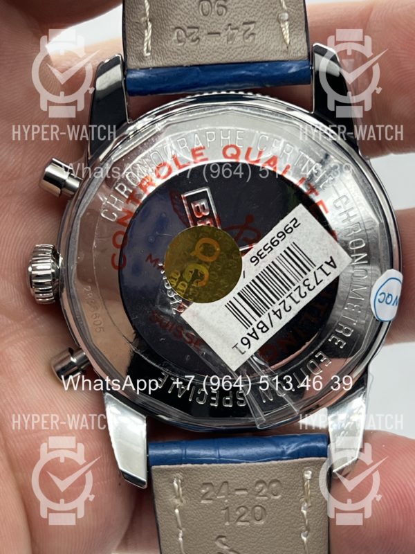 Товар Breitling Superocean Heritage Chronograph 44mm A1332016/C758-101X Steel Фото 16 - Breitling Superocean Heritage Chronograph 44mm A1332016/C758-101X Steel