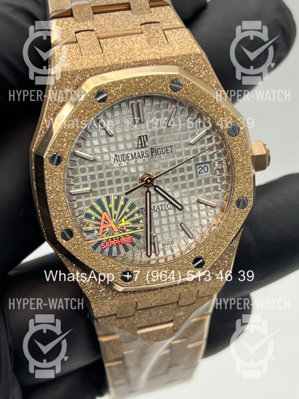 Товар Audemars Piguet Royal Oak 37mm Frosted Art 11867 Фото 3 - Audemars Piguet Royal Oak 37mm Frosted Art 11867