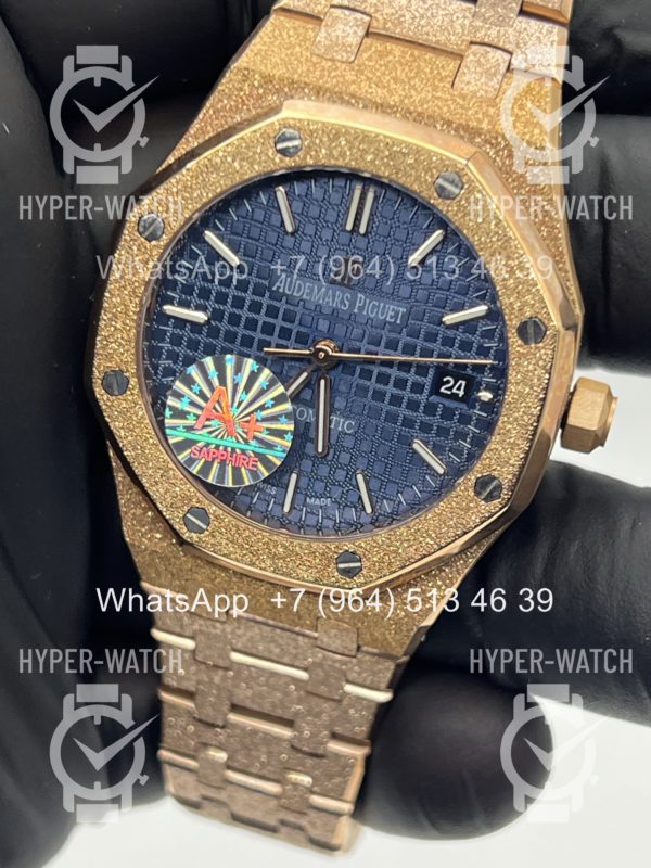 Товар Audemars Piguet Royal Oak 37mm Frosted Art 11865 Фото 2 - Audemars Piguet Royal Oak 37mm Frosted Art 11865