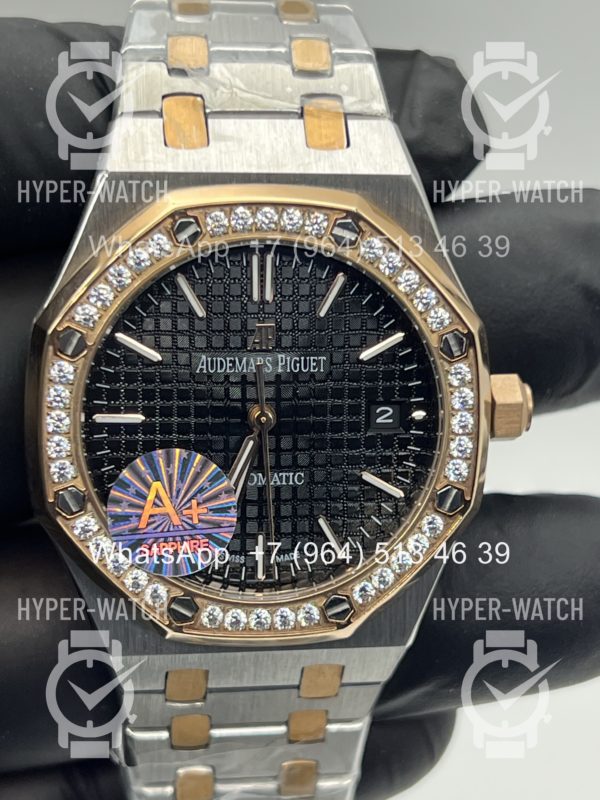 Фото 2 - Audemars Piguet Royal Oak 37mm Art 11860