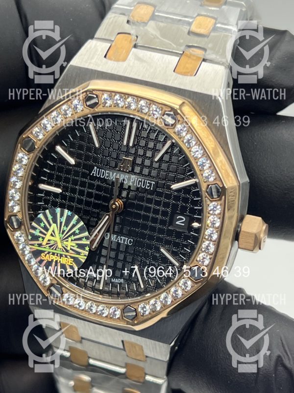 Фото 3 - Audemars Piguet Royal Oak 37mm Art 11860