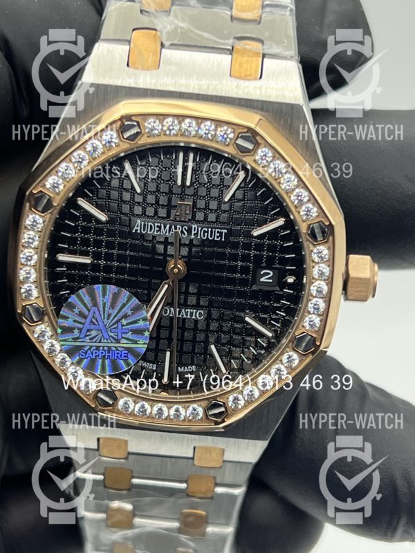 Фото 5 - Audemars Piguet Royal Oak 37mm Art 11860