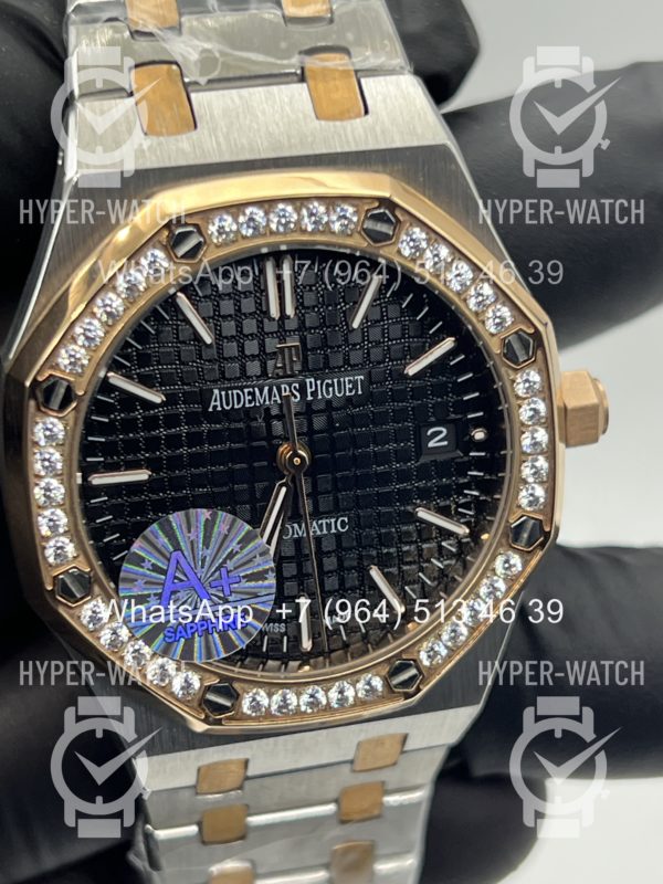 Фото 6 - Audemars Piguet Royal Oak 37mm Art 11860