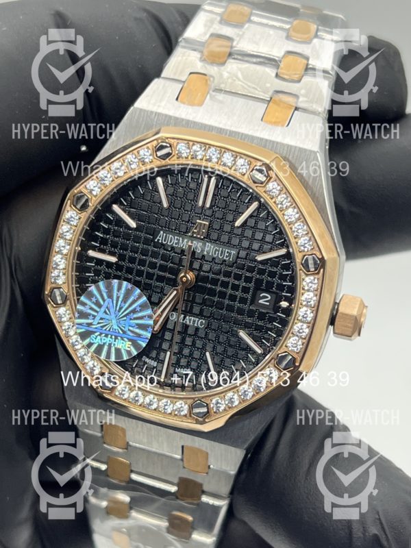 Фото 7 - Audemars Piguet Royal Oak 37mm Art 11860