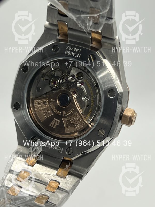 Фото 16 - Audemars Piguet Royal Oak 37mm Art 11860