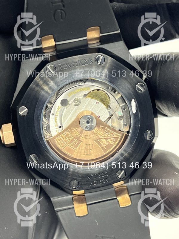 Фото 12 - Audemars Piguet Royal Oak 41mm Art 11874