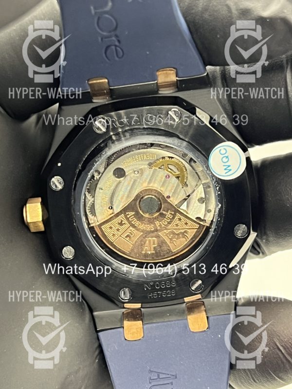Фото 11 - Audemars Piguet Royal Oak 41mm Art 11873