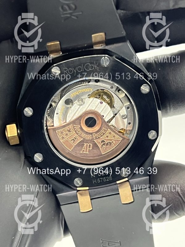 Фото 12 - Audemars Piguet Royal Oak 41mm Art 11871