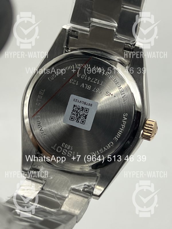 Фото 14 - Tissot Gentleman 40mm Art 12148