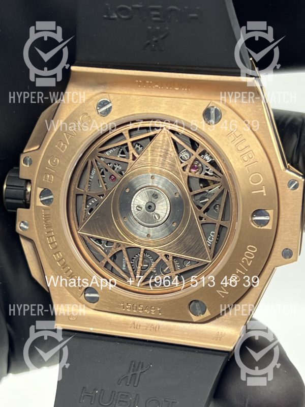 Фото 17 - Hublot Big Bang Sang Bleu II 418.OX.1108.RX.MXM19 Art 12150