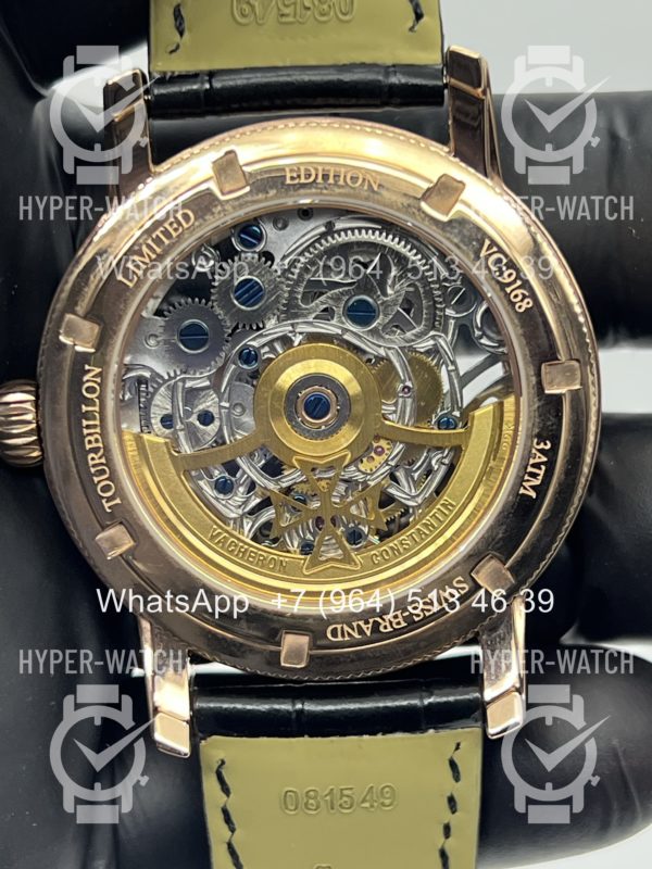 Фото 14 - Vacheron Constantin Traditionnelle 42mm 89010