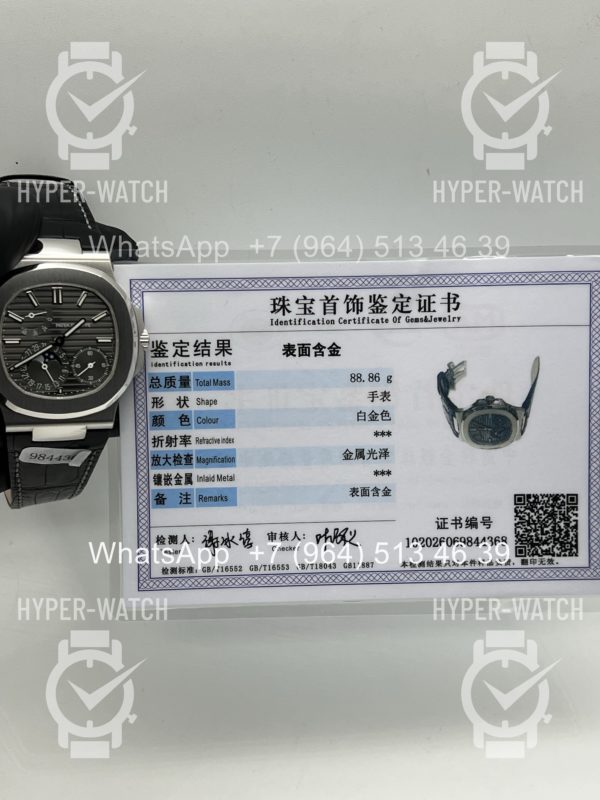 Товар Patek Philippe Nautilus 40mm 5712G-001 18K Фото 15 - Patek Philippe Nautilus 40mm 5712G-001 18K
