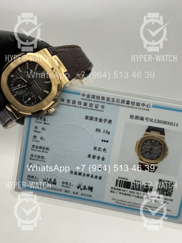 Фото 25 - Patek Philippe Nautilus 40mm 5712R 18K