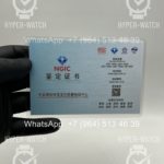 2025-11-10 08.54.49