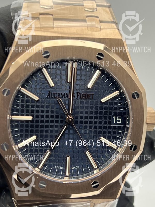 Товар Audemars Piguet Royal Oak 41mm 15510OR.OO.1320OR.09 Фото 4 - Audemars Piguet Royal Oak 41mm 15510OR.OO.1320OR.09