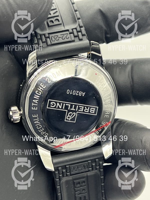 Товар Breitling Superocean Heritage 45mm AB2020121B1S1 Steel Фото 12 - Breitling Superocean Heritage 45mm AB2020121B1S1 Steel