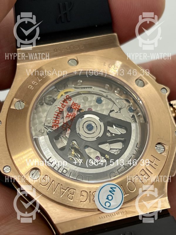 Товар Hublot Big Bang 44mm 301.PM.1780.RX Steel Фото 16 - Hublot Big Bang 44mm 301.PM.1780.RX Steel