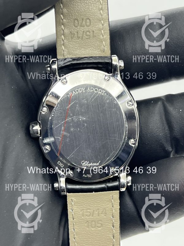 Товар Chopard Happy Sport Oval 33mm Art 12369 Фото 13 - Chopard Happy Sport Oval 33mm Art 12369