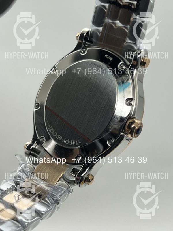 Товар Chopard Happy Sport Oval 33mm Art 12375 Фото 18 - Chopard Happy Sport Oval 33mm Art 12375