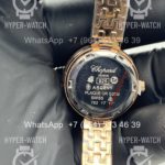 2026-03-26 08.45.22