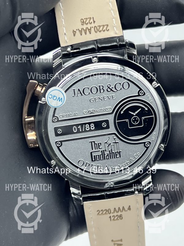 Товар Jacob & Co Opera Godfather OP110.40 Steel Фото 20 - Jacob & Co Opera Godfather OP110.40 Steel