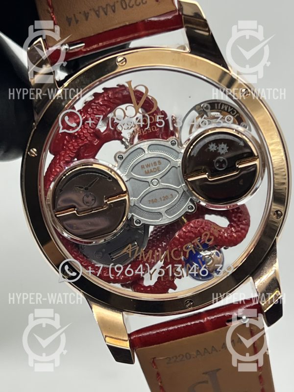Товар Jacob & Co Astronomia Dragon Red Фото 16 - Jacob & Co Astronomia Dragon Red