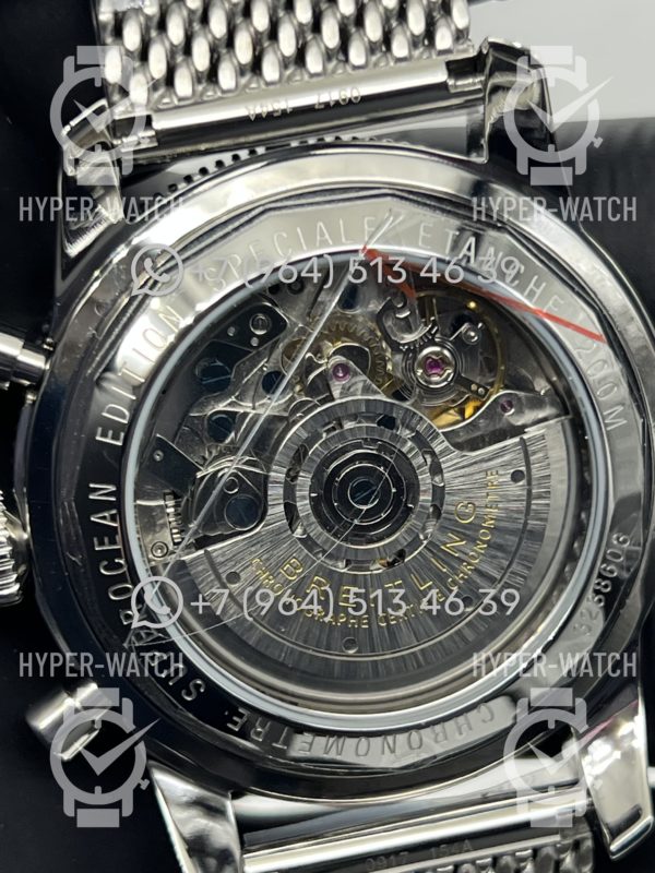 Товар Breitling Superocean Heritage Chronograph 44mm AB0162161C1A1 Фото 20 - Breitling Superocean Heritage Chronograph 44mm AB0162161C1A1