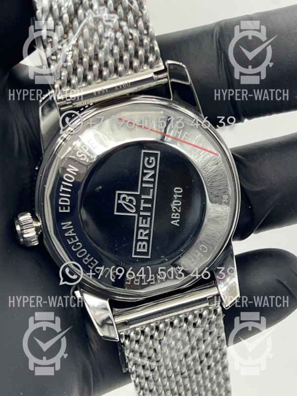 Товар Breitling Superocean Heritage 42mm AB201016/G827/154A Фото 21 - Breitling Superocean Heritage 42mm AB201016/G827/154A