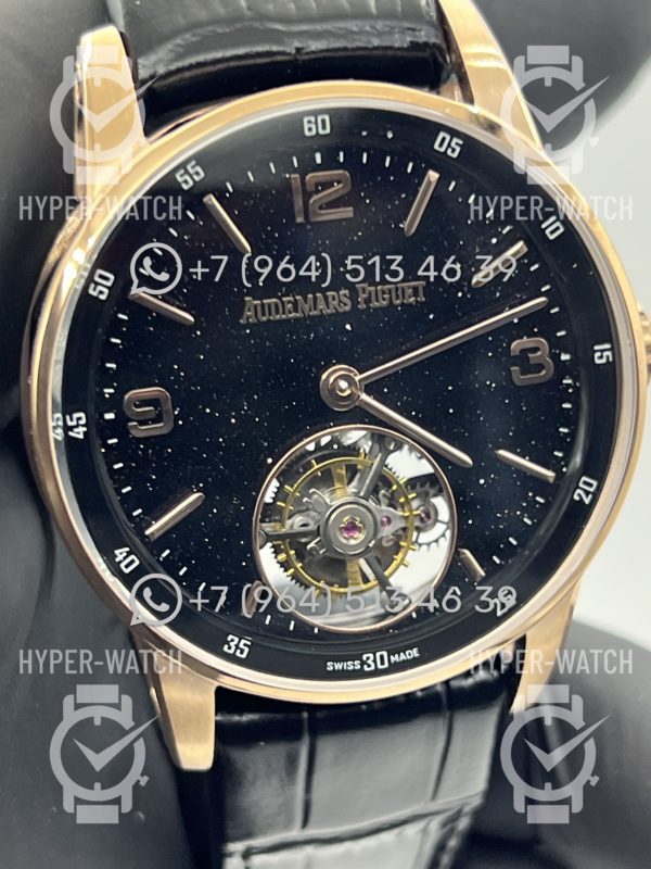 Товар Audemars Piguet CODE 11.59 Tourbillon 26396OR.OO.D002CR.02 Фото 3 - Audemars Piguet CODE 11.59 Tourbillon 26396OR.OO.D002CR.02