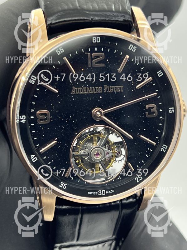 Товар Audemars Piguet CODE 11.59 Tourbillon 26396OR.OO.D002CR.02 Фото 7 - Audemars Piguet CODE 11.59 Tourbillon 26396OR.OO.D002CR.02