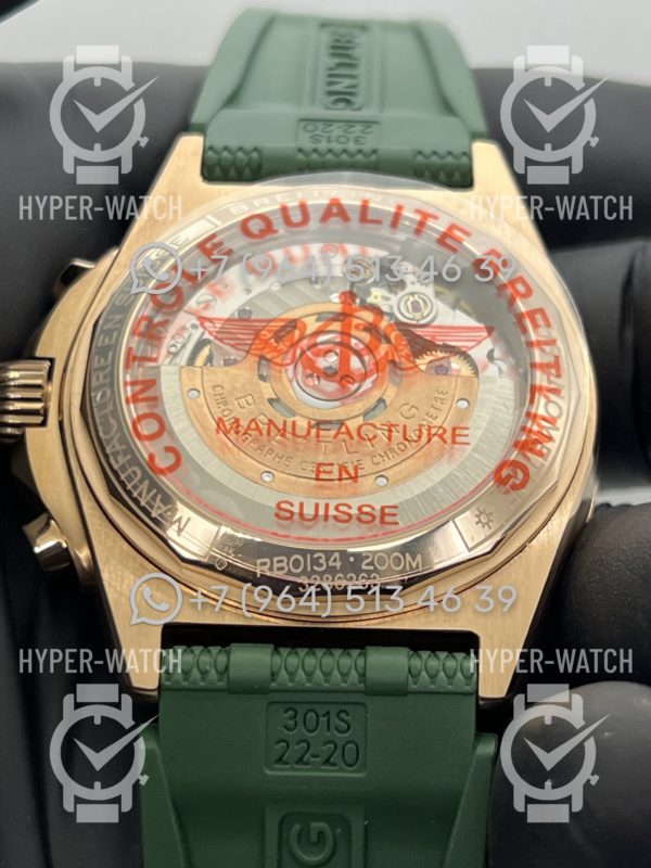 Товар Breitling Chronomat B01 42 RB0134101L1S1 Фото 14 - Breitling Chronomat B01 42 RB0134101L1S1
