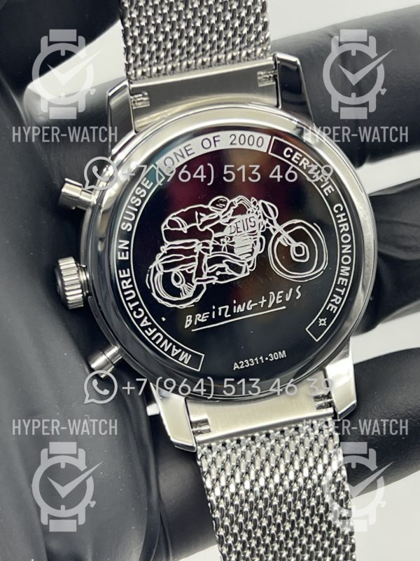 Товар Breitling Top Time 41mm Art 12570 Фото 10 - Breitling Top Time 41mm Art 12570