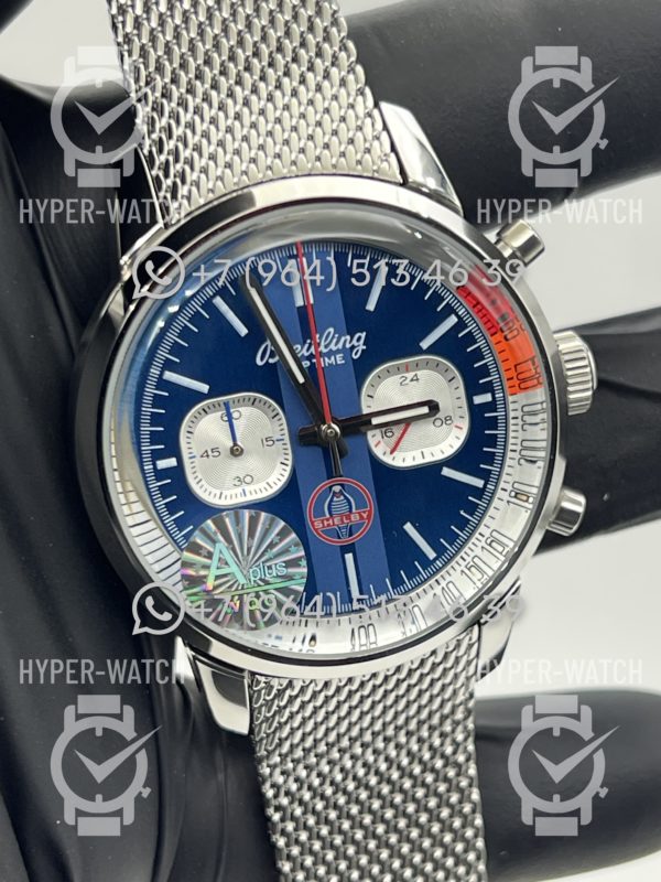 Товар Breitling Top Time 41mm Art 12571 Фото 4 - Breitling Top Time 41mm Art 12571
