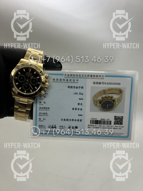 Фото 20 - Rolex Cosmograph Daytona 40mm 116508-0004 18K