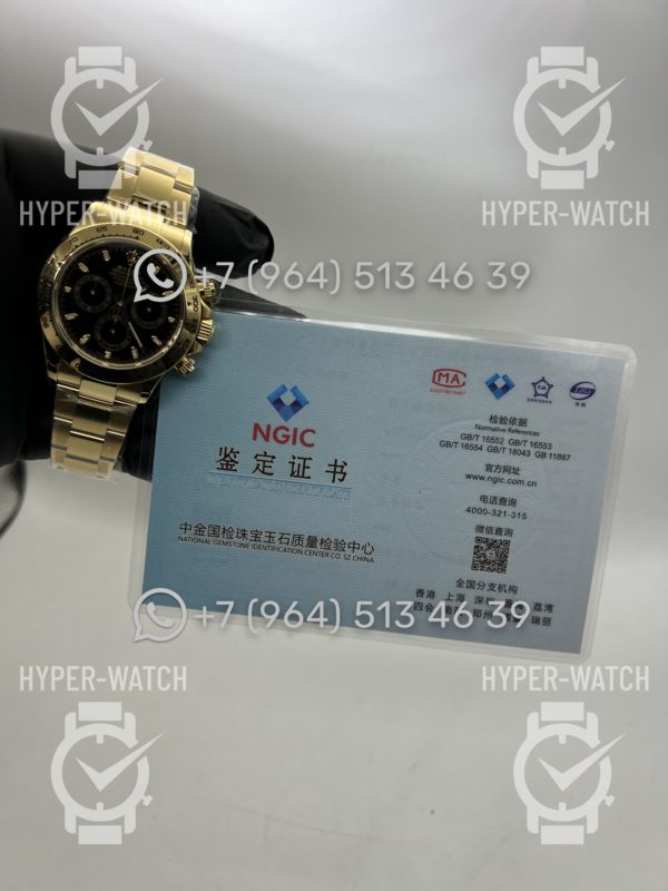 Фото 21 - Rolex Cosmograph Daytona 40mm 116508-0004 18K